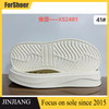 Factory Direct Sales Wholesale MD Outsole Anti Slip Wear-resistant Rubber Sole Sports Leisure Sole