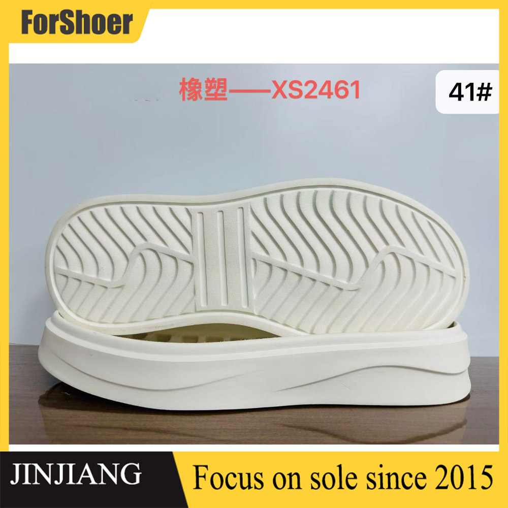 Factory Direct Sales Wholesale MD Outsole Anti Slip Wear-resistant Rubber Sole Sports Leisure Sole