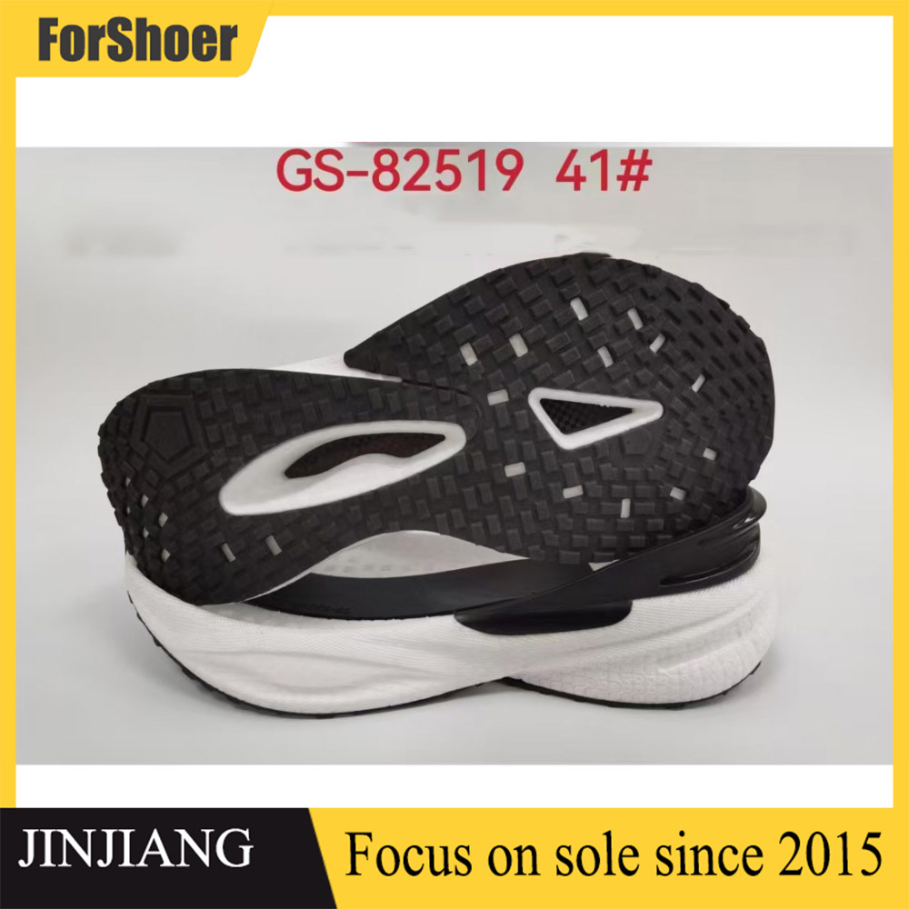 Manufacturer's Casual Men's MD Shoes Sole Fashionable phylon Outsole
