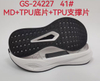 Customized Shoe Sole EVA PHYLON MD+TPU Men Women High quality Outsoles Soles