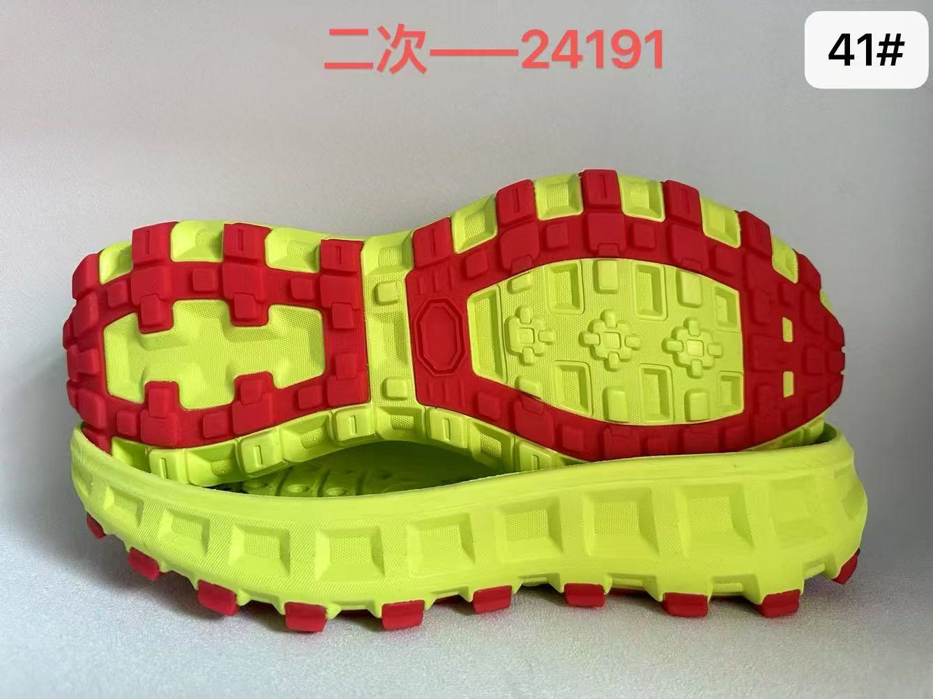High quality Shoe Sole E-TPU TPU with Carbon Plate Men Women Outsoles Soles