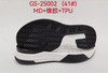 Wholesale Shoe Sole EVA Rubber MD TPU E-TPU TPR PHYLON Men Women Outsoles Soles