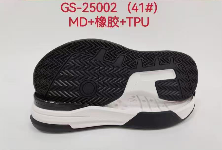 Wholesale Shoe Sole EVA Rubber MD TPU E-TPU TPR PHYLON Men Women Outsoles Soles