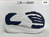 Wholesale New Outsoles TPU, EVA, MD, PHYLON, E-TPU,Rubber, Board Kid Outdoor Sole Outsole