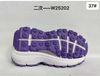 New Shoe Sole EVA MD TPU E-TPU TPR PHYLON Men Women Outdoor Casual Sport Outsoles