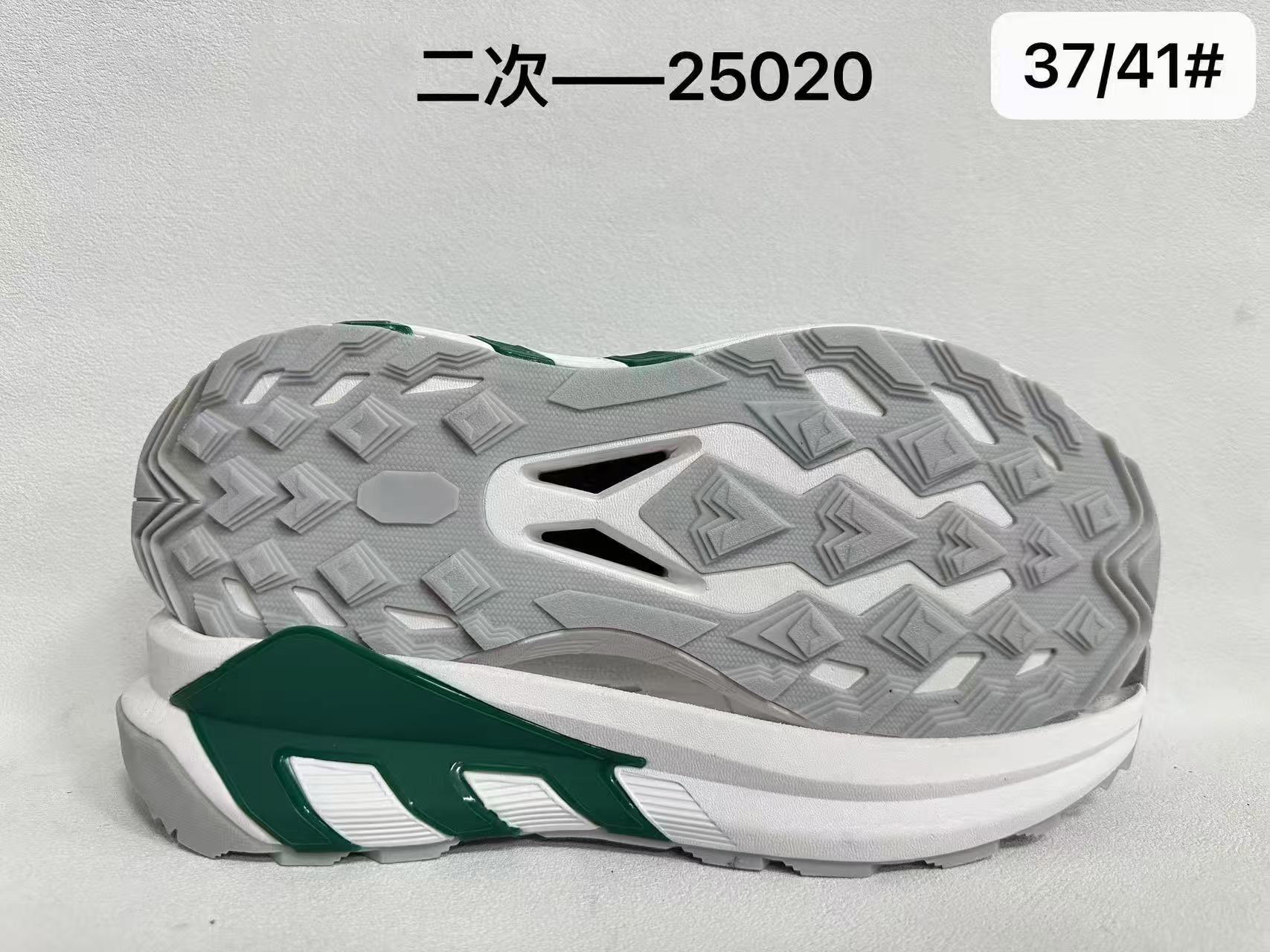 Factory Price Shoes Outsoles TPU, EVA,TPR,MD, PHYLON, E-TPU,Rubber, Board Kid Outdoor Soccer Sole Outsole