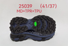 Summer New Shoe Soles with Various Types of TPU, EVA, MD, PHYLON, E-TPU,Rubber, Board Sole Outsole