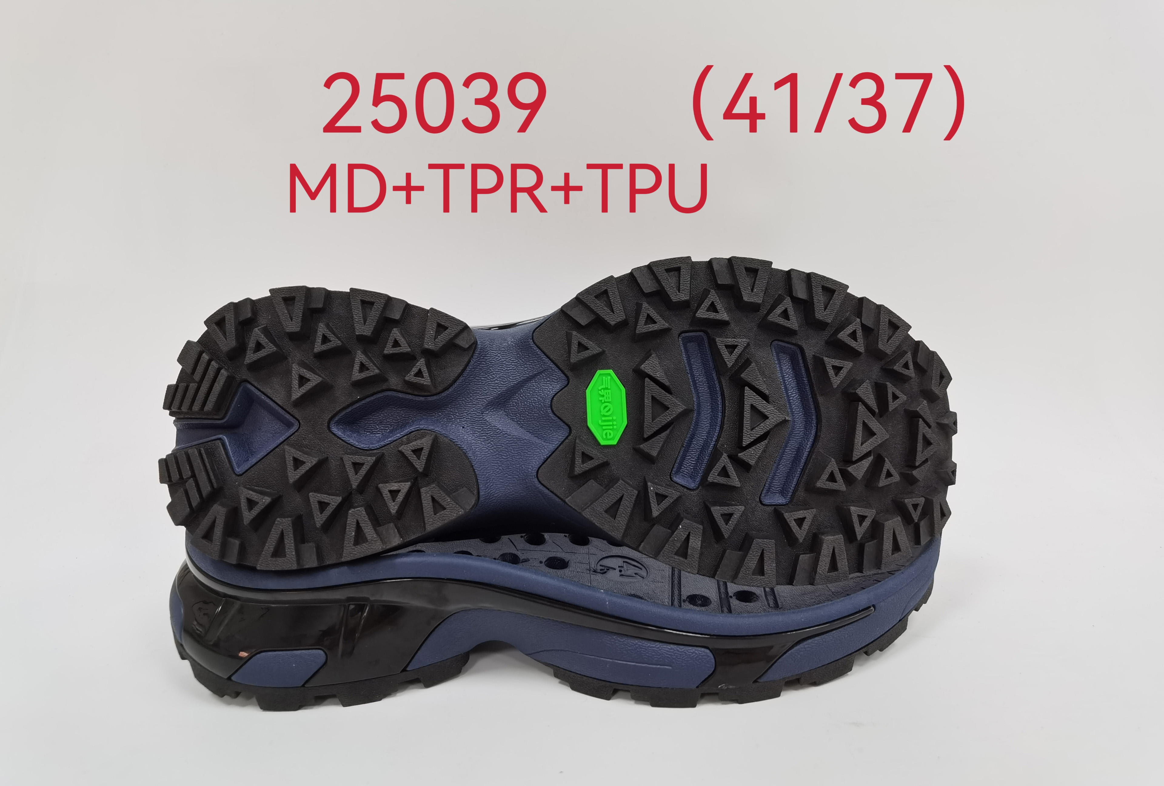 Summer New Shoe Soles with Various Types of TPU, EVA, MD, PHYLON, E-TPU,Rubber, Board Sole Outsole