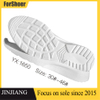 High Quality Soles Fashion Design Shockproof Unisex EVA White Sneaker Outsole