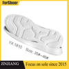High Quality Sneakers Manufacturers Wholesale Custom Sneaker Sole Oem Thick Sole Outsole