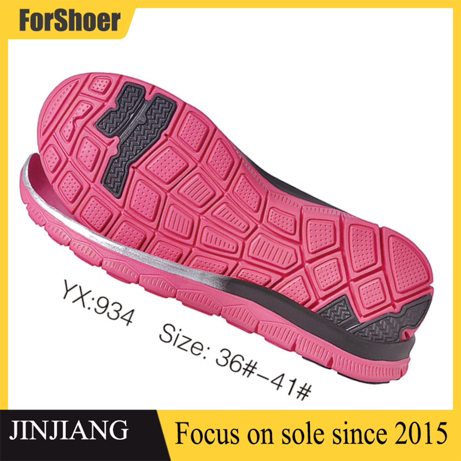 Factory Wholesale Outdoor Sports Shoes Soles High Quality Rubber Soles