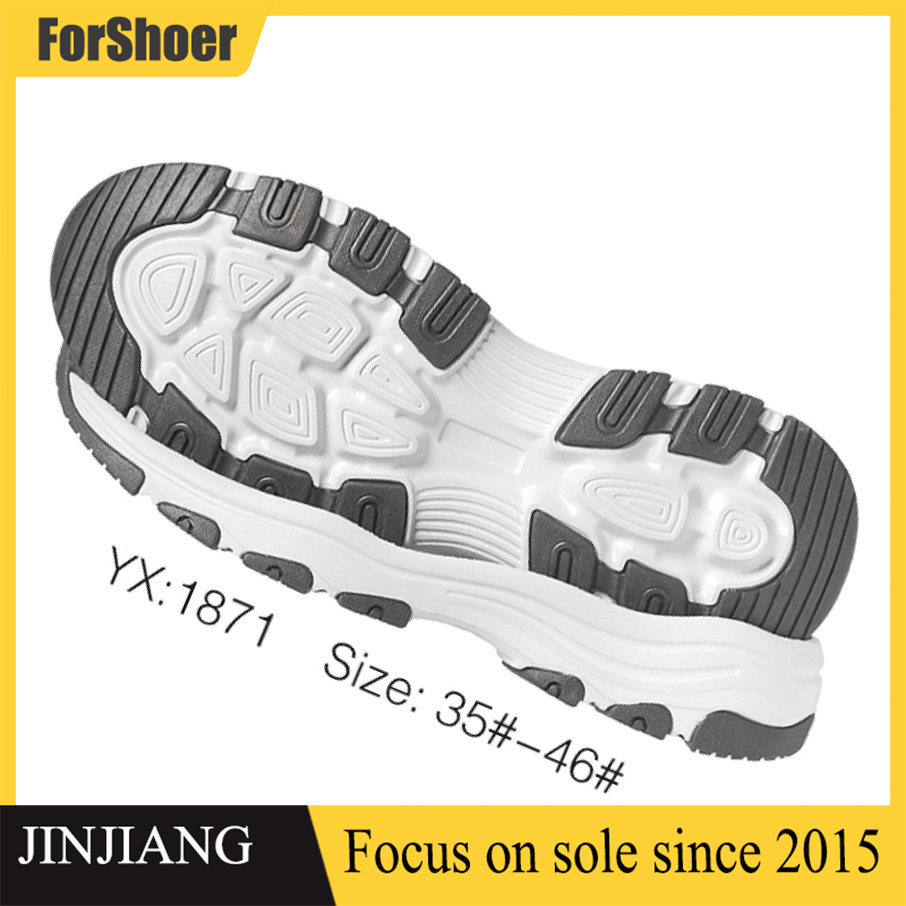 Professional Sole Manufacturing Factory OEM Customized Soles Wholesale Fashion Sports Outsole