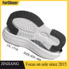 Good Quality Factory New Sole for Sport Shoes EVA Outsole Thick RUBBER Outsole For Men Women