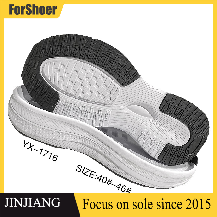 Good Quality Factory New Sole for Sport Shoes EVA Outsole Thick RUBBER Outsole For Men Women