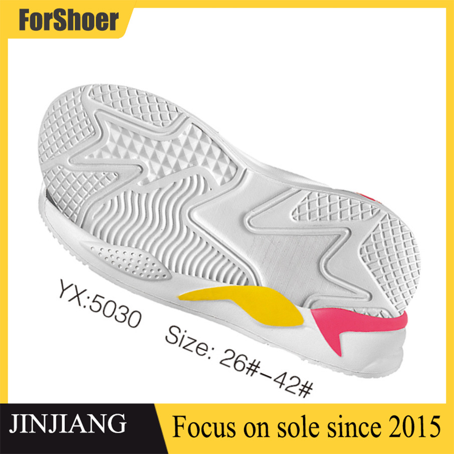 Kid Stylish Lightweight Unisex Sport Shoe EVA Outsole Hot Sale Fashion Sneaker Soles Running Sole