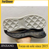 Best Outsoles Manufactory Air Cushion Soles High Quality Customized Color Shoes Sole
