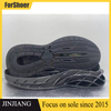 TPU Outsole Air Cushion Shock-absorbing Manufacturer Sole