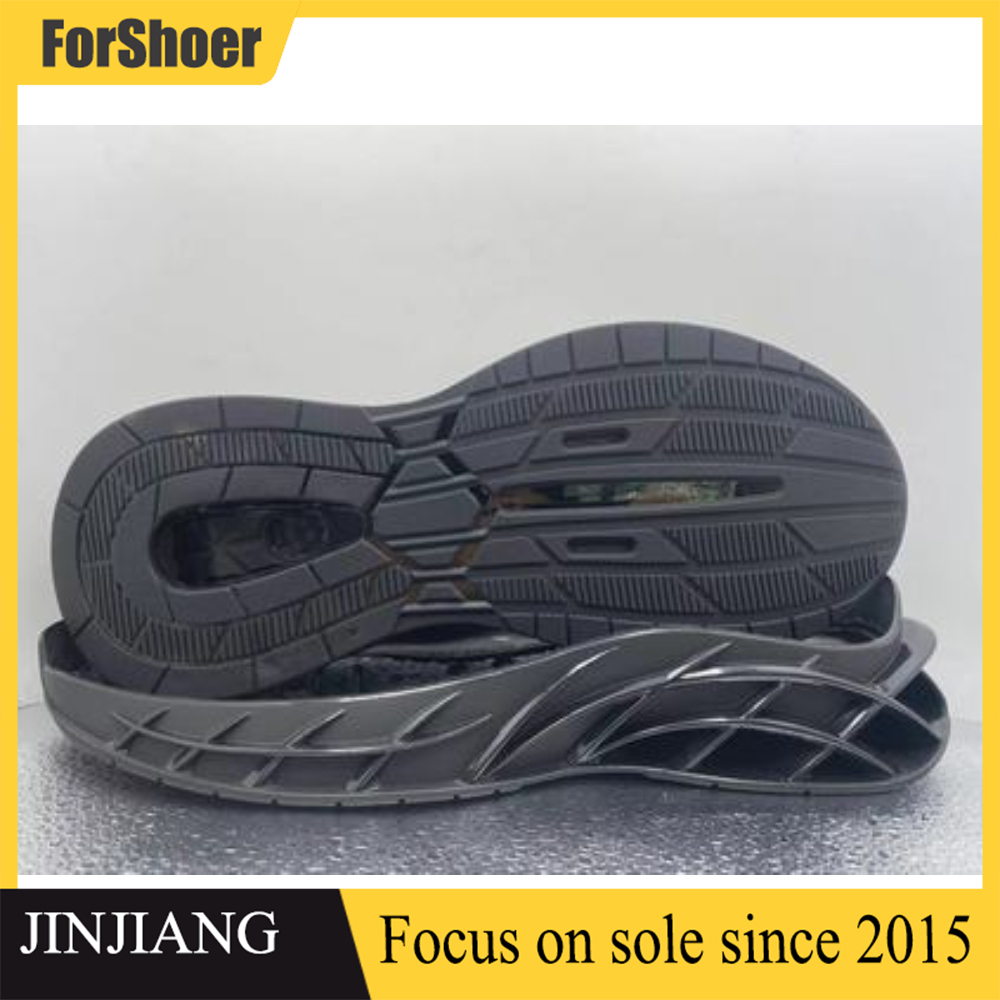 TPU Outsole Air Cushion Shock-absorbing Manufacturer Sole