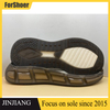 Factory New Model Popular Soft Lightweight Etpu Shoe Sole for Sneakers