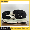 TPU Outsole Accept Custom Men Outdoor Rubber Mountain MD Hiking Shoes Outsoles
