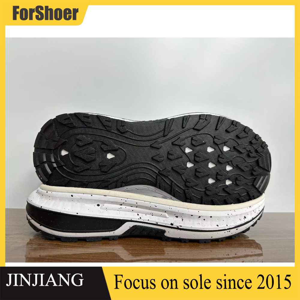 Hot Sell Sole Expert Compress TPU PHYLON Material Outsole For Sneakers