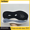 High Quality Outsole Suppliers Accept OEM Eva Tpu Popcorn Double Women Men Sport Shoe Soles