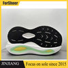 High Quality New Technology ETPU Popcorn Sole Wholesale Custom Men's Sneakers Outsole