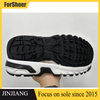 Women Sneaker Soles Material Md And Tpu Shoe Sole men Fashion Shoes