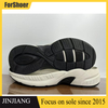 The Most Popular Professional Manufacturing Experts TPU md Sole For Sneakers