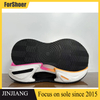 Hot Selling TPU Soles Anti Slip High Elasticity Rubber Soles Popcorn Sole