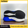 Colorful Popcorn Sneaker Soles Springback Running Shoe Sole