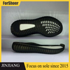 Men Women TPU Sole Expert New Design Non-Slip Fashion TPU Outsole