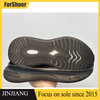 Etpu Outsole Hot Sell Shoe Soles Soft Sneaker Casual Rubber Sole Eva Outsole