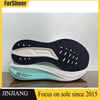 Wholesale CasualShoe 2 Mold Pressing Sole Eco Friendly Lightweight Rubber Material Outsole