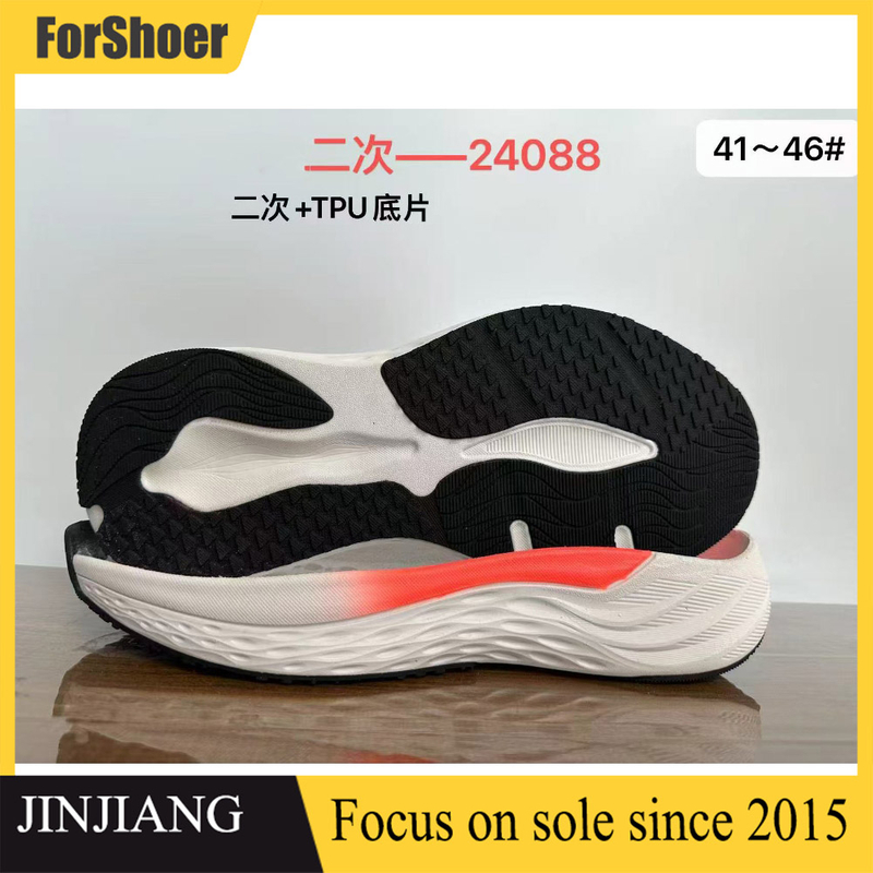 Manufacturer Custom SOLE in md tpu Foam Sports Shoe Soles Making