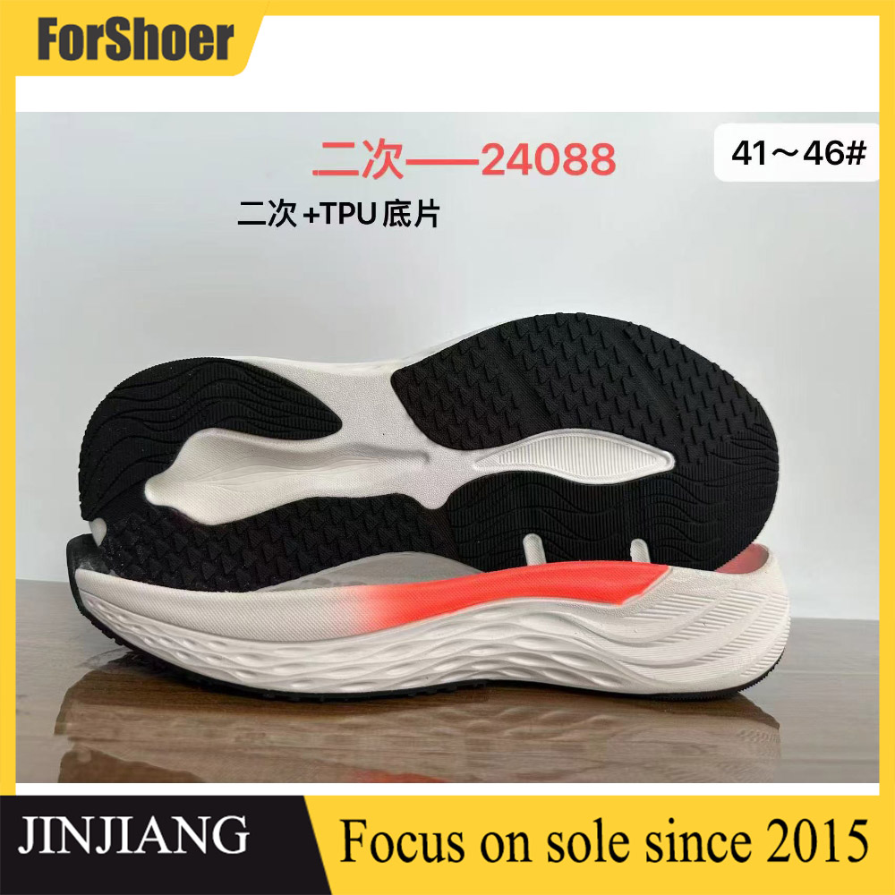 Manufacturer Custom SOLE in md tpu Foam Sports Shoe Soles Making