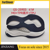 Top Quality Men's Sneaker Outsole MD+ TPU High Elastic Lightweight TPU Material Sole Shoe Making