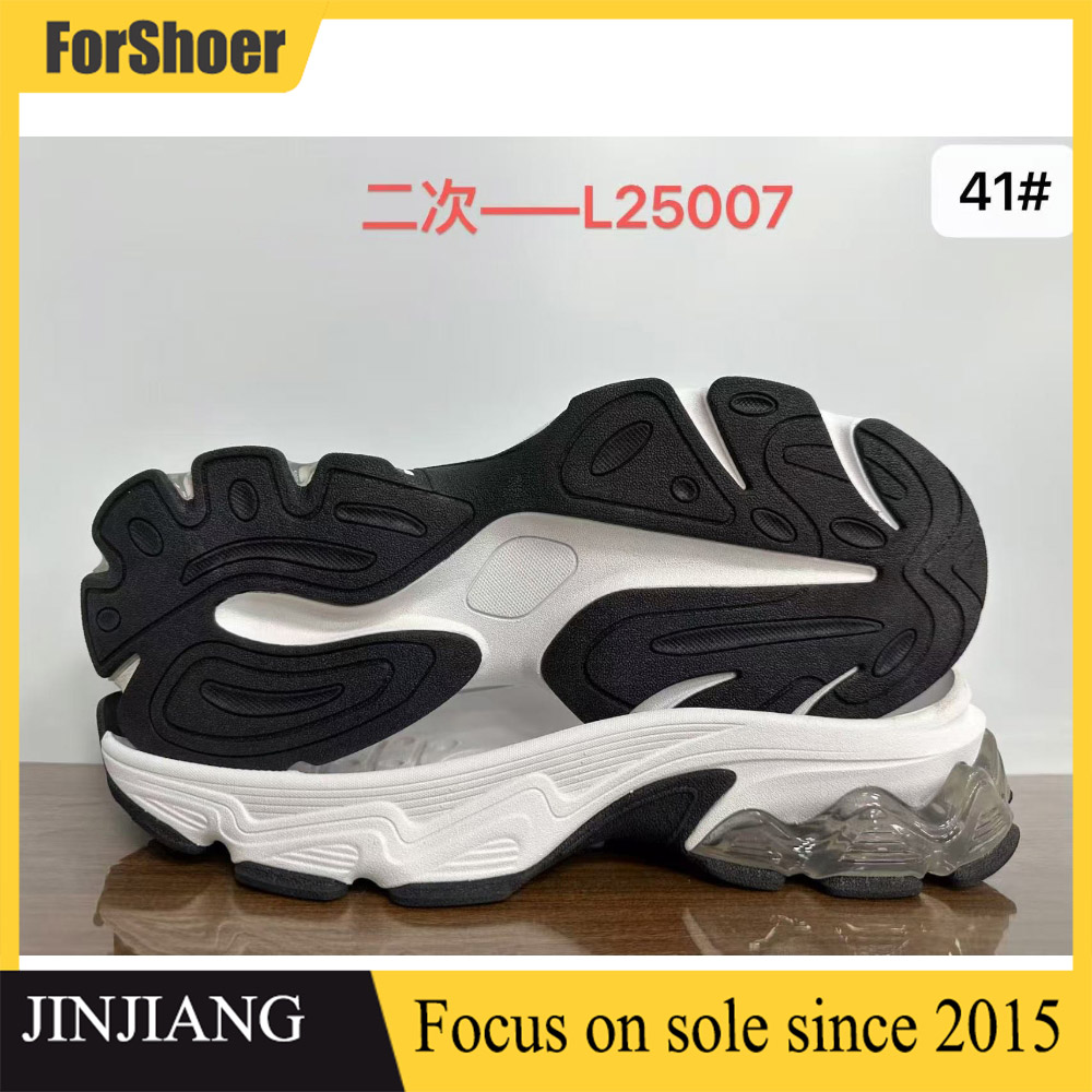 Wholesale Sport Custom Fashion Manufacturing Men Sneakers Outsole Casual Shoe Sole MD TPU Sole