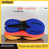 Sole Factory New Student Sports Training Running Sole Men's and Women's Sports Shoes Popcorn Sole
