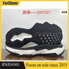 High Quality Sports Running Shoe Outsole Lightweight Antiskid Popcorn Sneaker Soles for Shoe Making
