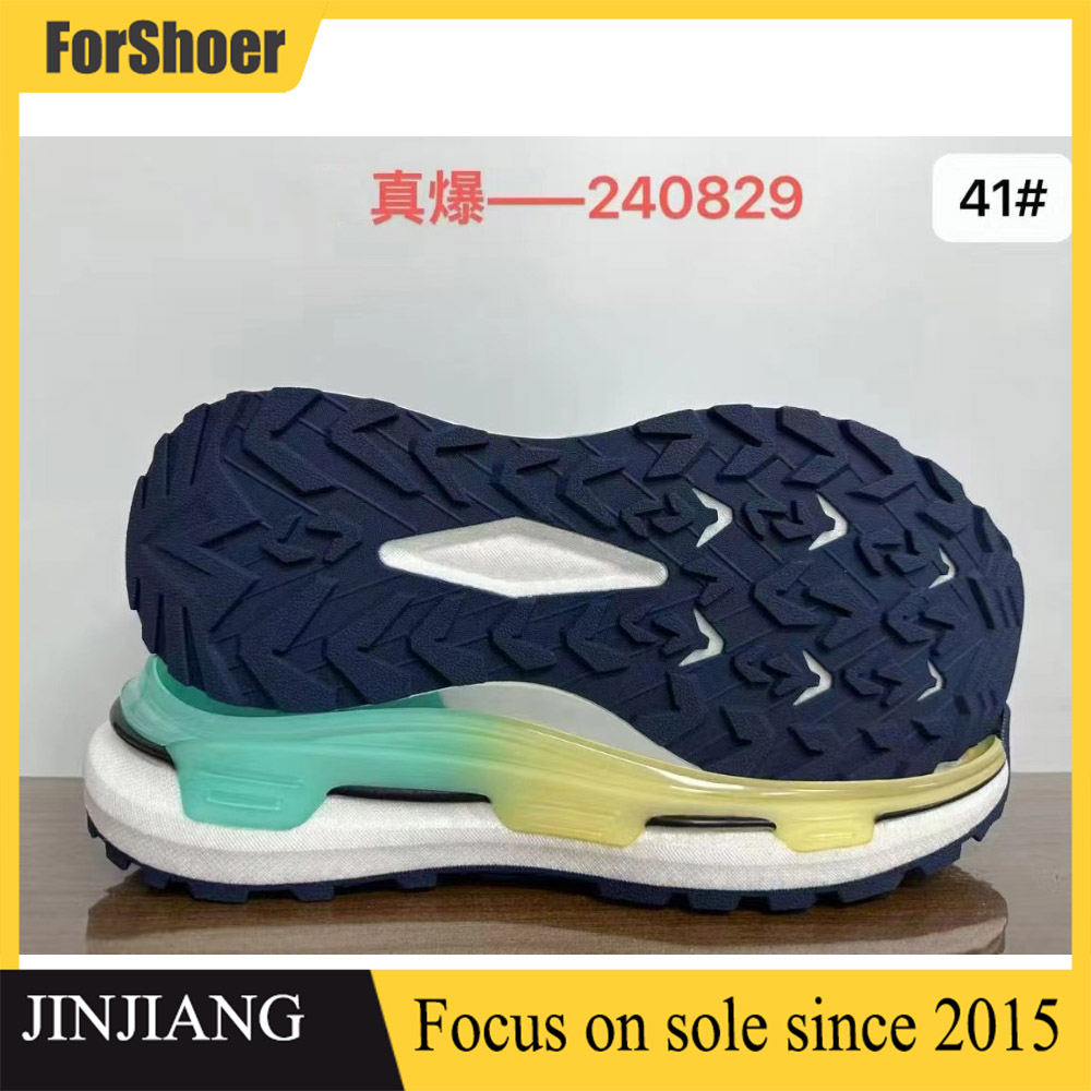 Latest Popcorn Men's Sole Carbon Plate Running Sole High Elastic Soft Sport Shoe Outsole