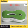Factory Custom Men's Popcorn Sneakers Sole POpcorn Running Shoe Sole