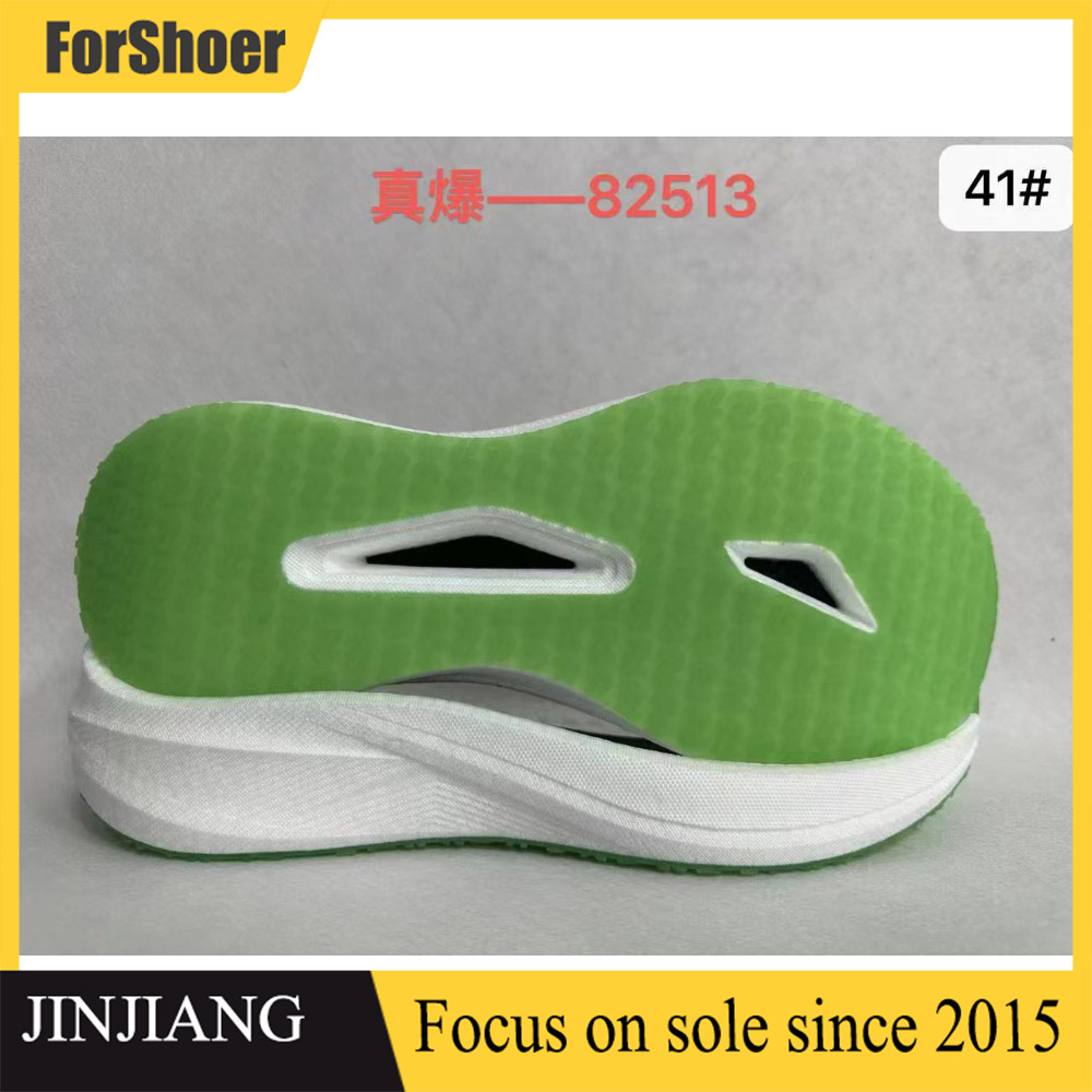 Factory Custom Men's Popcorn Sneakers Sole POpcorn Running Shoe Sole