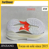 Manufacturer's Casual Men's MD Shoes Sole Fashionable phylon Outsole