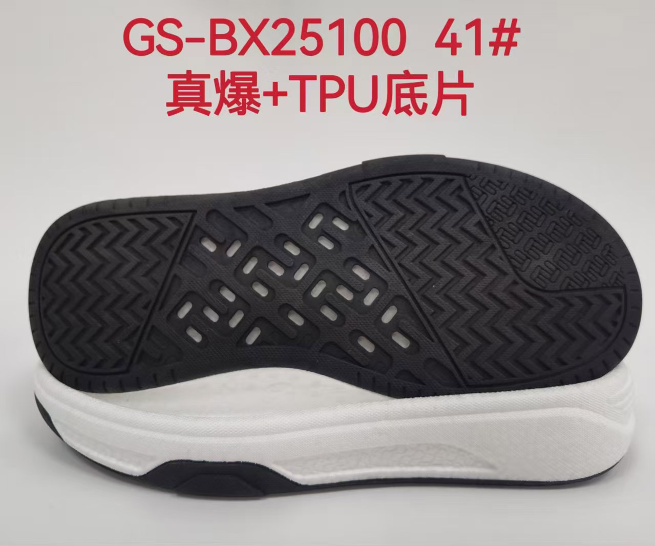 Customized Shoe Sole EVA PHYLON MD+TPU E-tpu Men Women Walking Running Soft Outsoles Soles