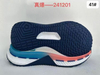 Manufacturer Casual Sport Shoe Sole EVA Rubber MD PHYLON E-tpu Men Women Outsoles Soles