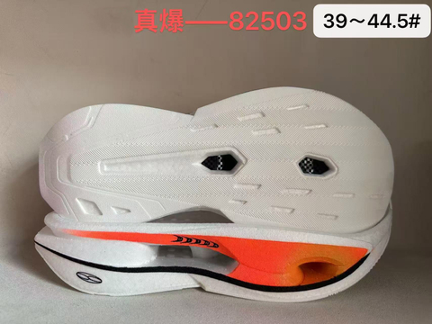 Manufacturer New Style Shoe Sole MD PHYLON E-TPU Men Women Outdoor Soft Outsoles Soles