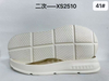 Summer New Shoe Soles with Various Types of TPU, EVA, MD, PHYLON, E-TPU,Rubber, Board Sole Outsole