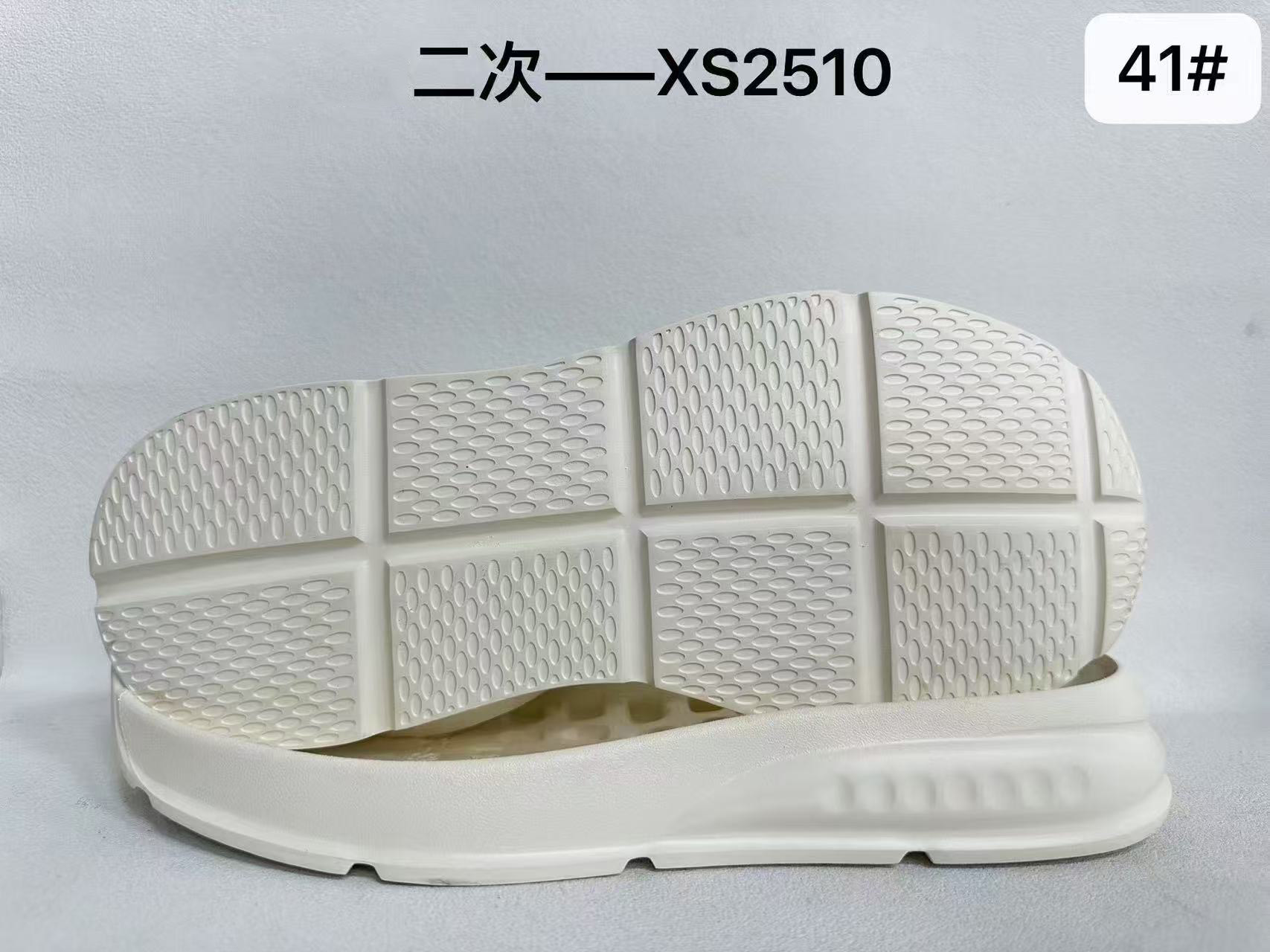 Summer New Shoe Soles with Various Types of TPU, EVA, MD, PHYLON, E-TPU,Rubber, Board Sole Outsole