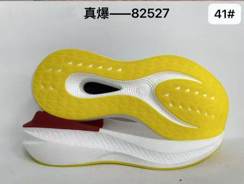 Manufacturer Shoes Outsoles TPU, EVA, MD, PHYLON, E-TPU,Rubber, Board Kid Outdoor Sole Outsole